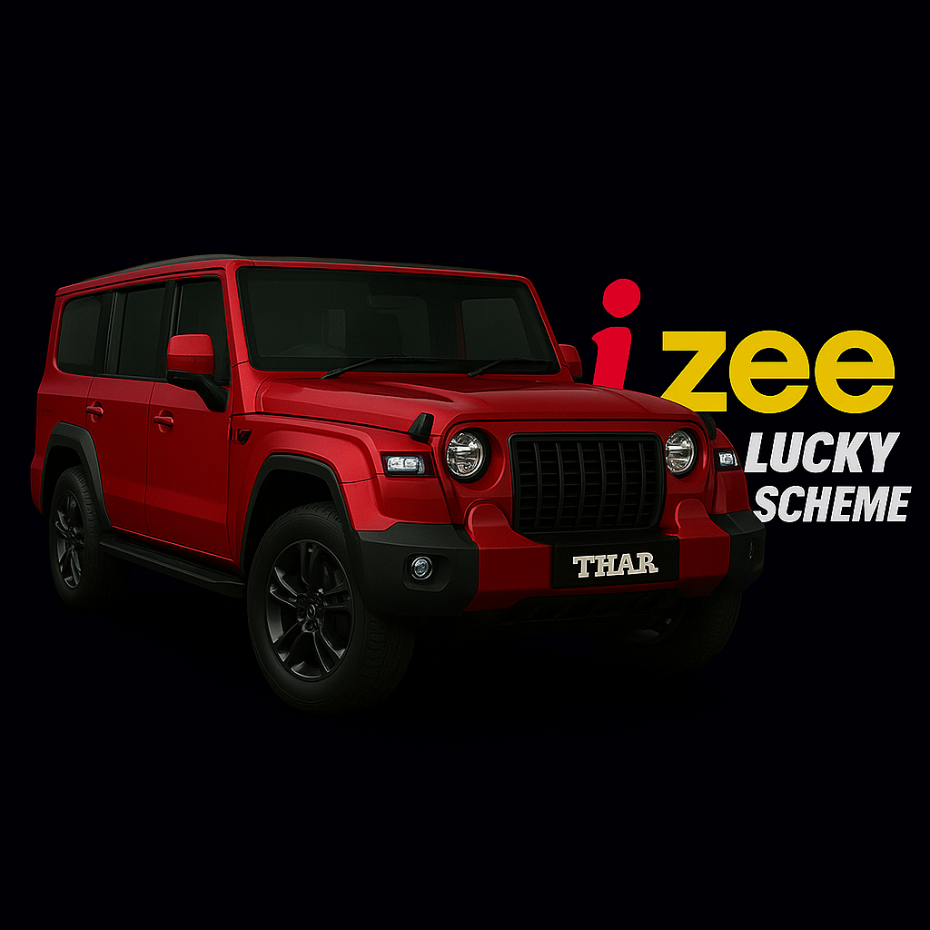 Contest Image